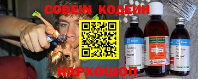 МДПВ Ипатово