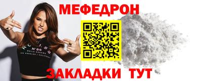 прущие грибы Изобильный