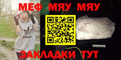 МДПВ Ипатово