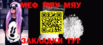 марки lsd Ирбит