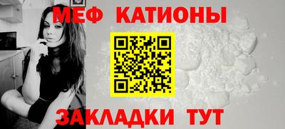 марки lsd Ирбит
