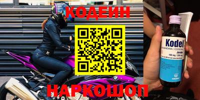МДПВ Ипатово