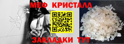 прущие грибы Изобильный