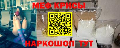 МДПВ Ипатово