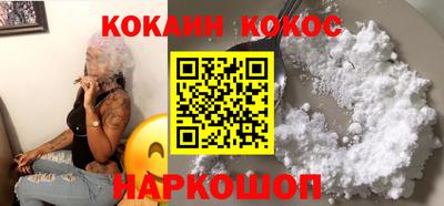 марки lsd Ирбит