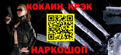прущие грибы Изобильный