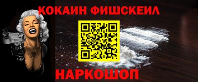 МДПВ Ипатово
