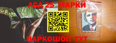 МДПВ Ипатово