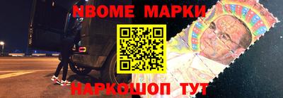 МДПВ Ипатово