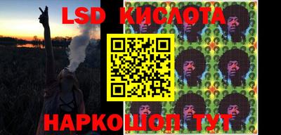 МДПВ Ипатово