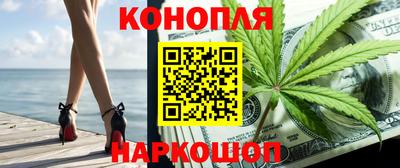 марки lsd Ирбит