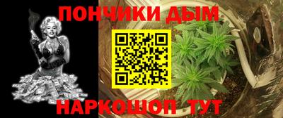 МДПВ Ипатово