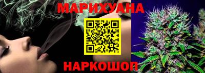 марки lsd Ирбит