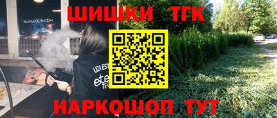 МДПВ Ипатово