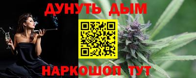 МДПВ Ипатово