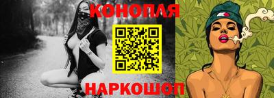 марки lsd Ирбит