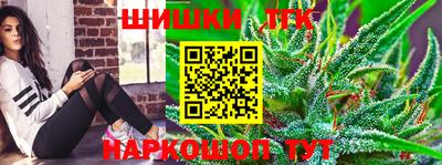 прущие грибы Изобильный