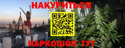 прущие грибы Изобильный