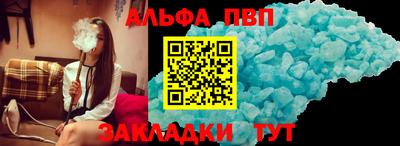 марки lsd Ирбит