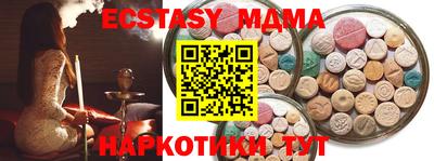 марки lsd Ирбит