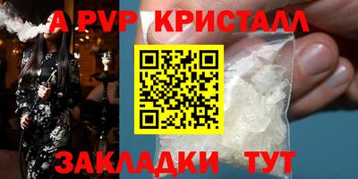 марки lsd Ирбит