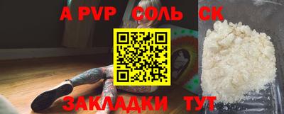 марки lsd Ирбит