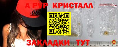 марки lsd Ирбит