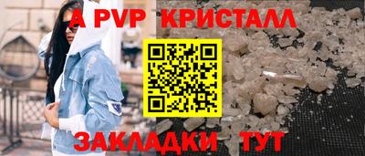 марки lsd Ирбит