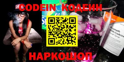 марки lsd Ирбит