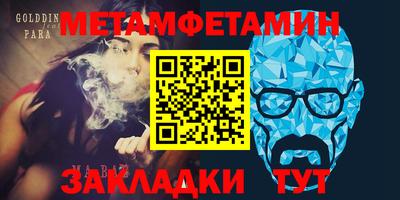 марки lsd Ирбит