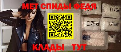 прущие грибы Изобильный
