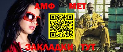 марки lsd Ирбит