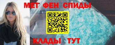 МДПВ Ипатово