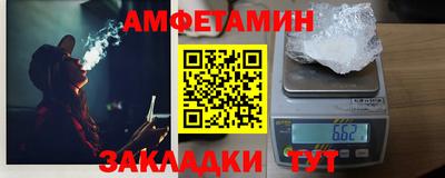 МДПВ Ипатово
