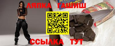 прущие грибы Изобильный