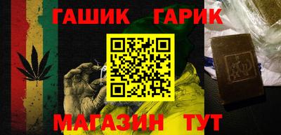 МДПВ Ипатово