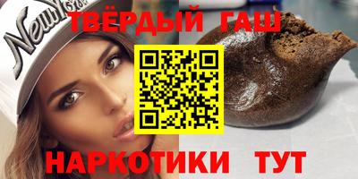 прущие грибы Изобильный
