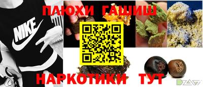 МДПВ Ипатово