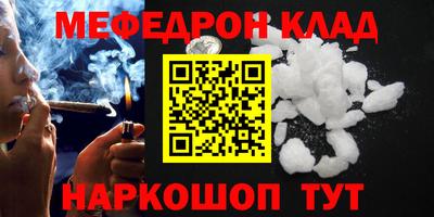 МДПВ Ипатово